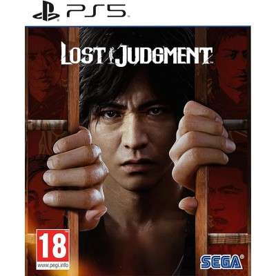 Lost Judgment sur PS5