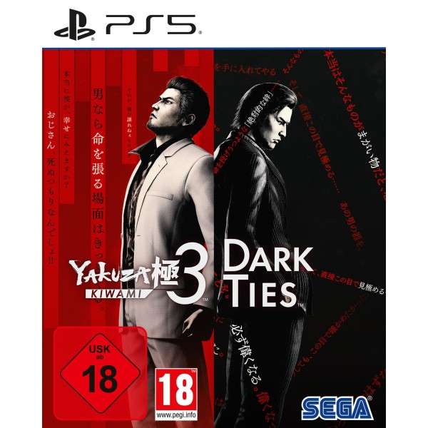 Yakuza Kiwami 3 & Dark Ties PS5