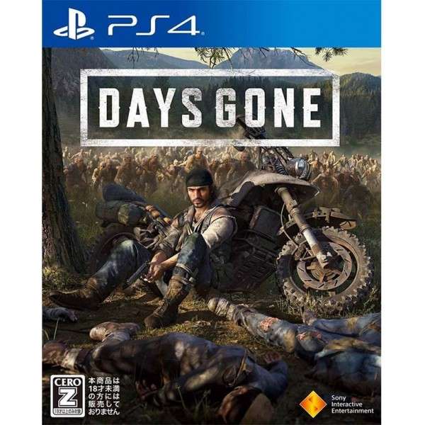 days gone ps4