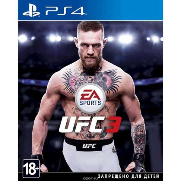 EA Sports UFC 3 ps4